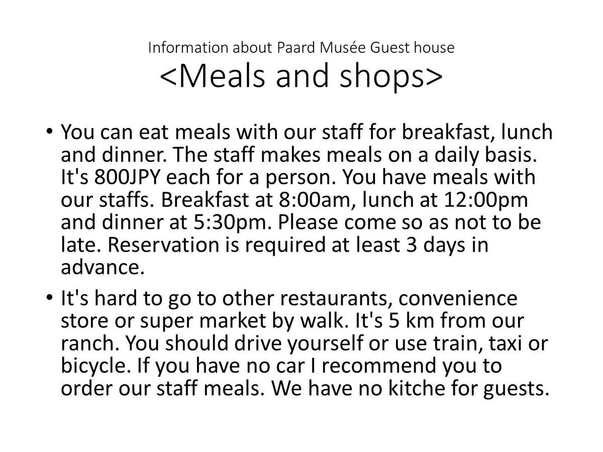 Paard Musee Guest House Nanae Buitenkant foto