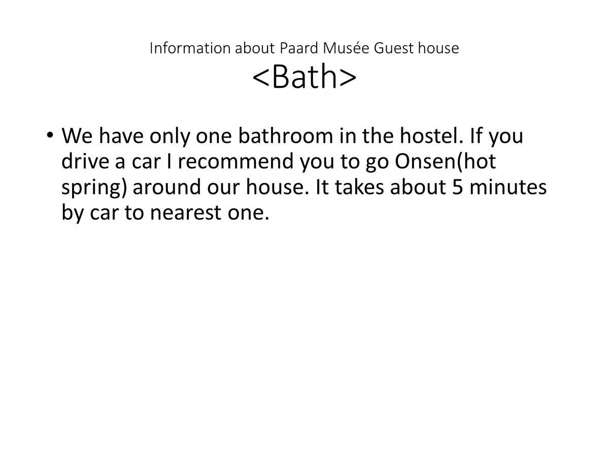 Paard Musee Guest House Nanae Buitenkant foto